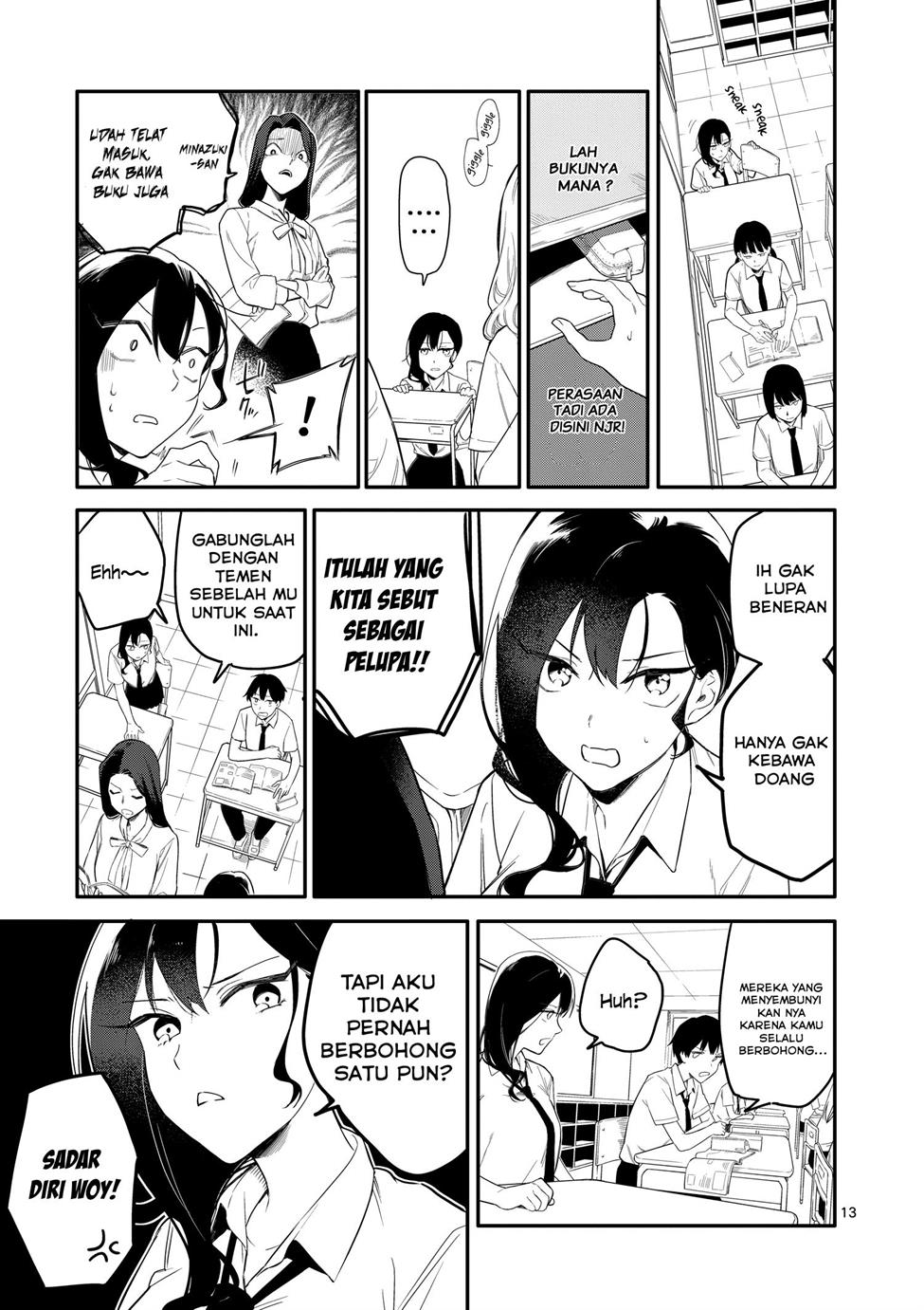 usotsuki-satsuki-wa-shi-ga-mieru - Chapter: 1