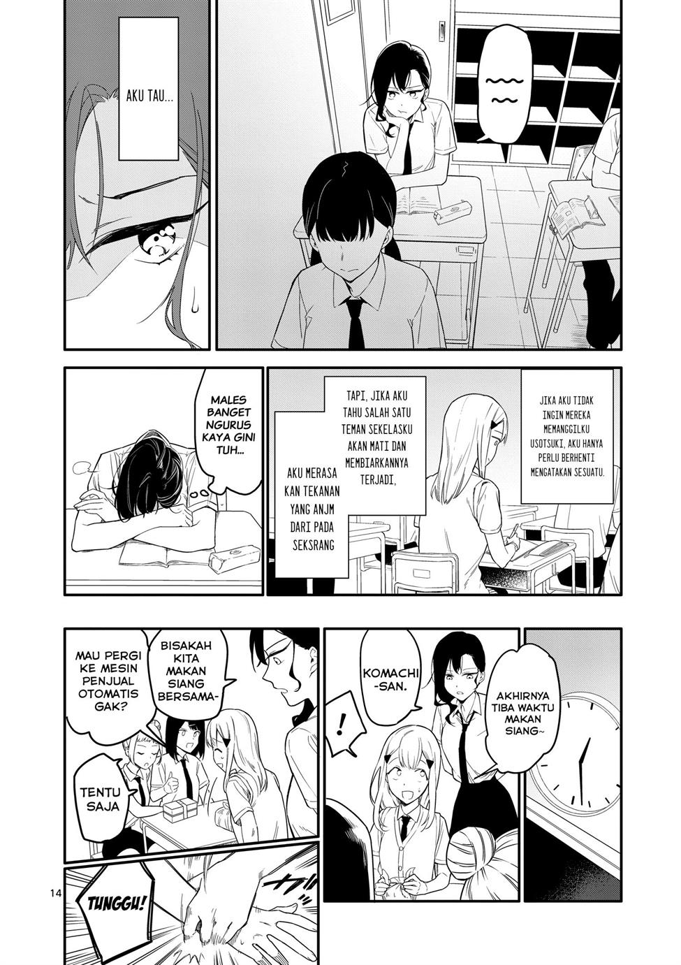 usotsuki-satsuki-wa-shi-ga-mieru - Chapter: 1