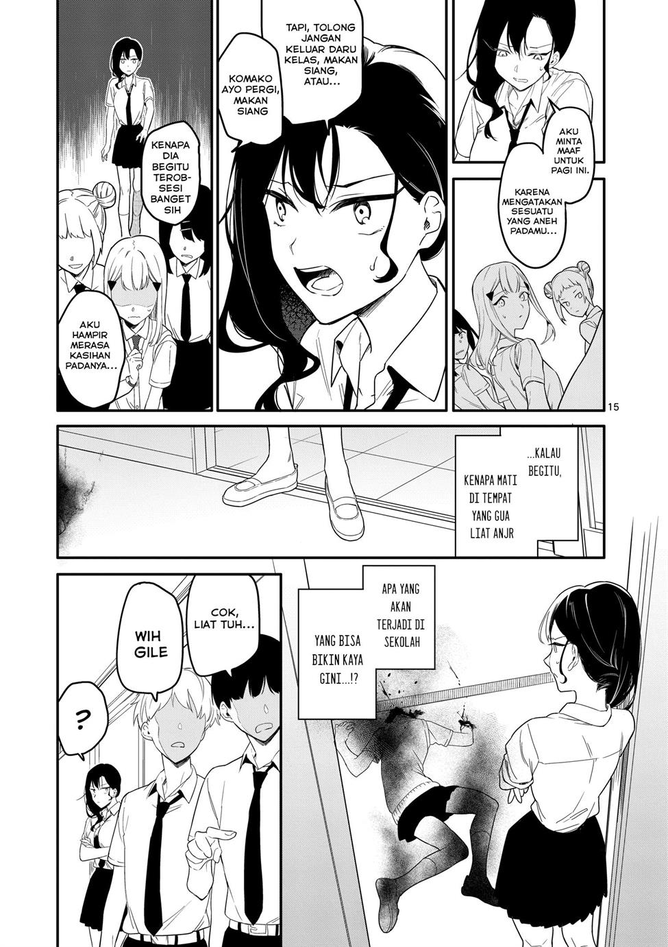 usotsuki-satsuki-wa-shi-ga-mieru - Chapter: 1