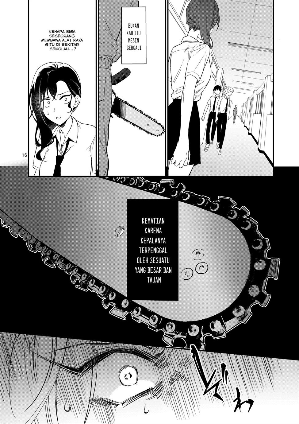 usotsuki-satsuki-wa-shi-ga-mieru - Chapter: 1