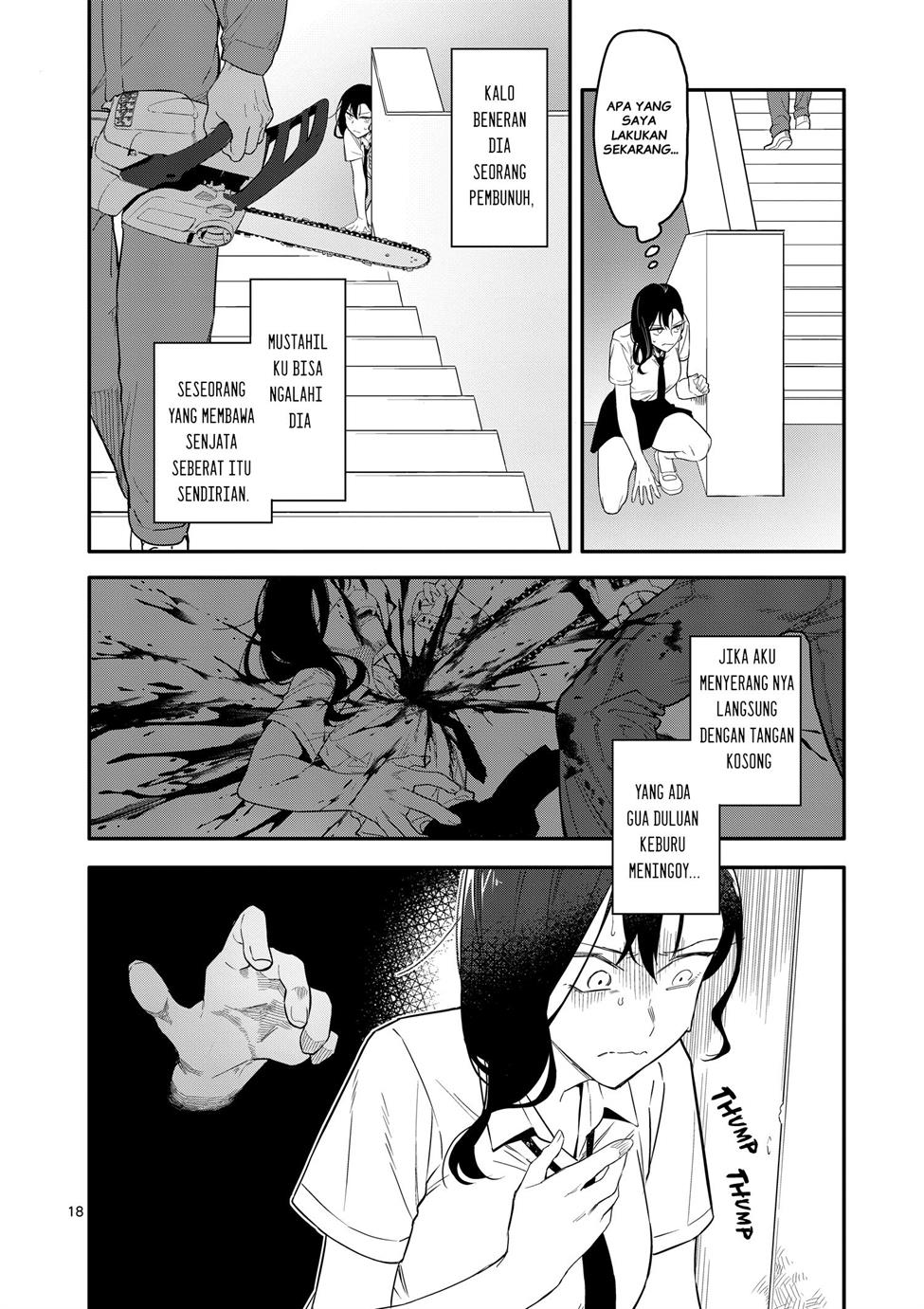 usotsuki-satsuki-wa-shi-ga-mieru - Chapter: 1