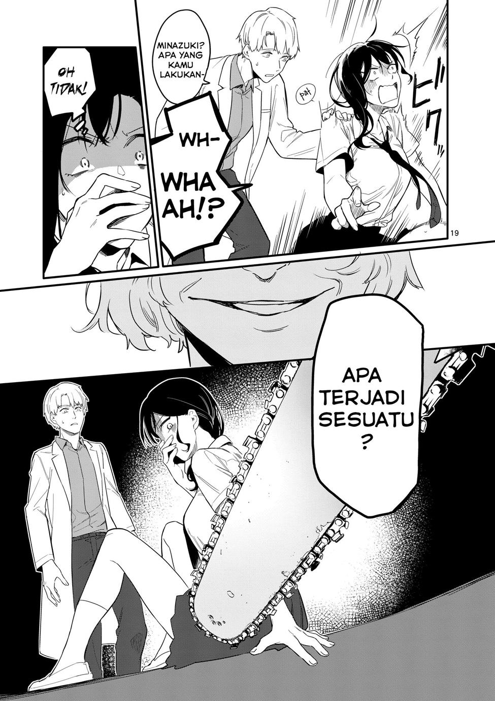 usotsuki-satsuki-wa-shi-ga-mieru - Chapter: 1