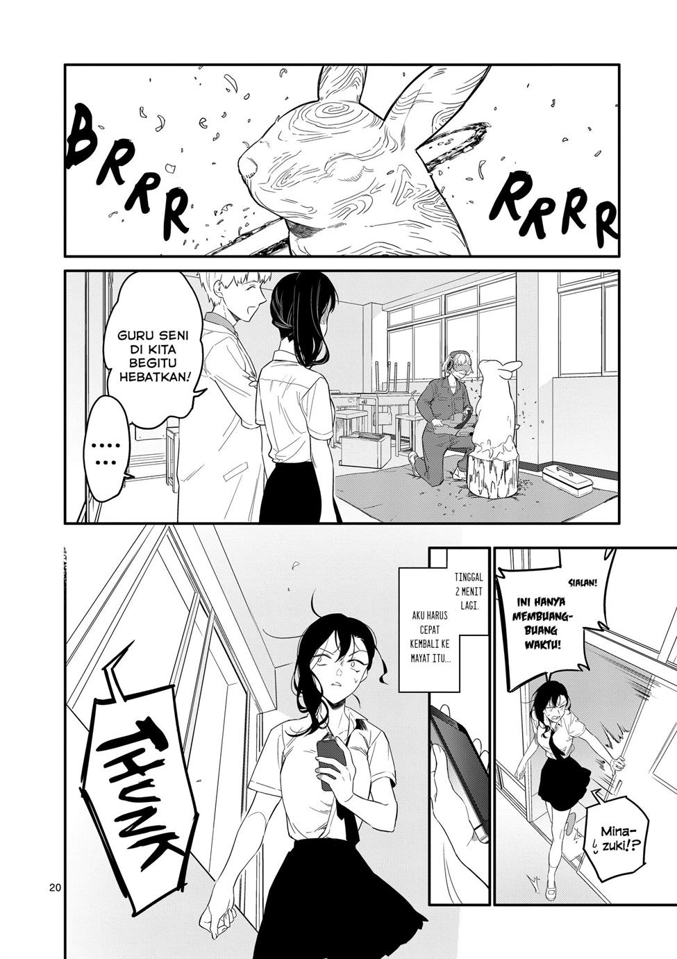 usotsuki-satsuki-wa-shi-ga-mieru - Chapter: 1