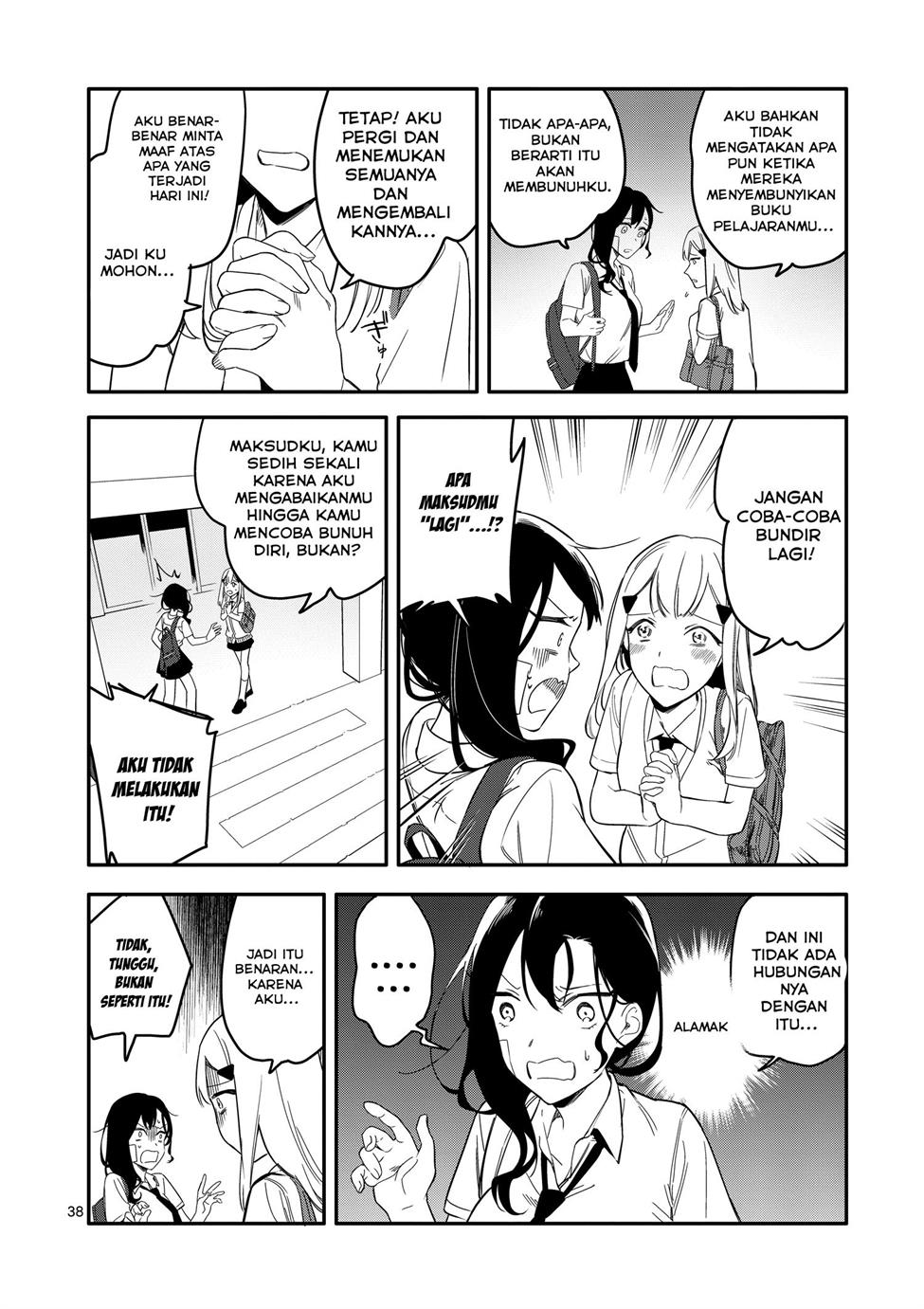 usotsuki-satsuki-wa-shi-ga-mieru - Chapter: 1