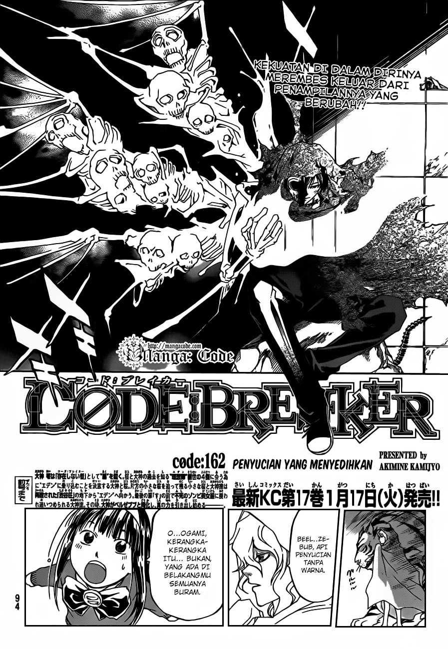 code-breaker - Chapter: 162