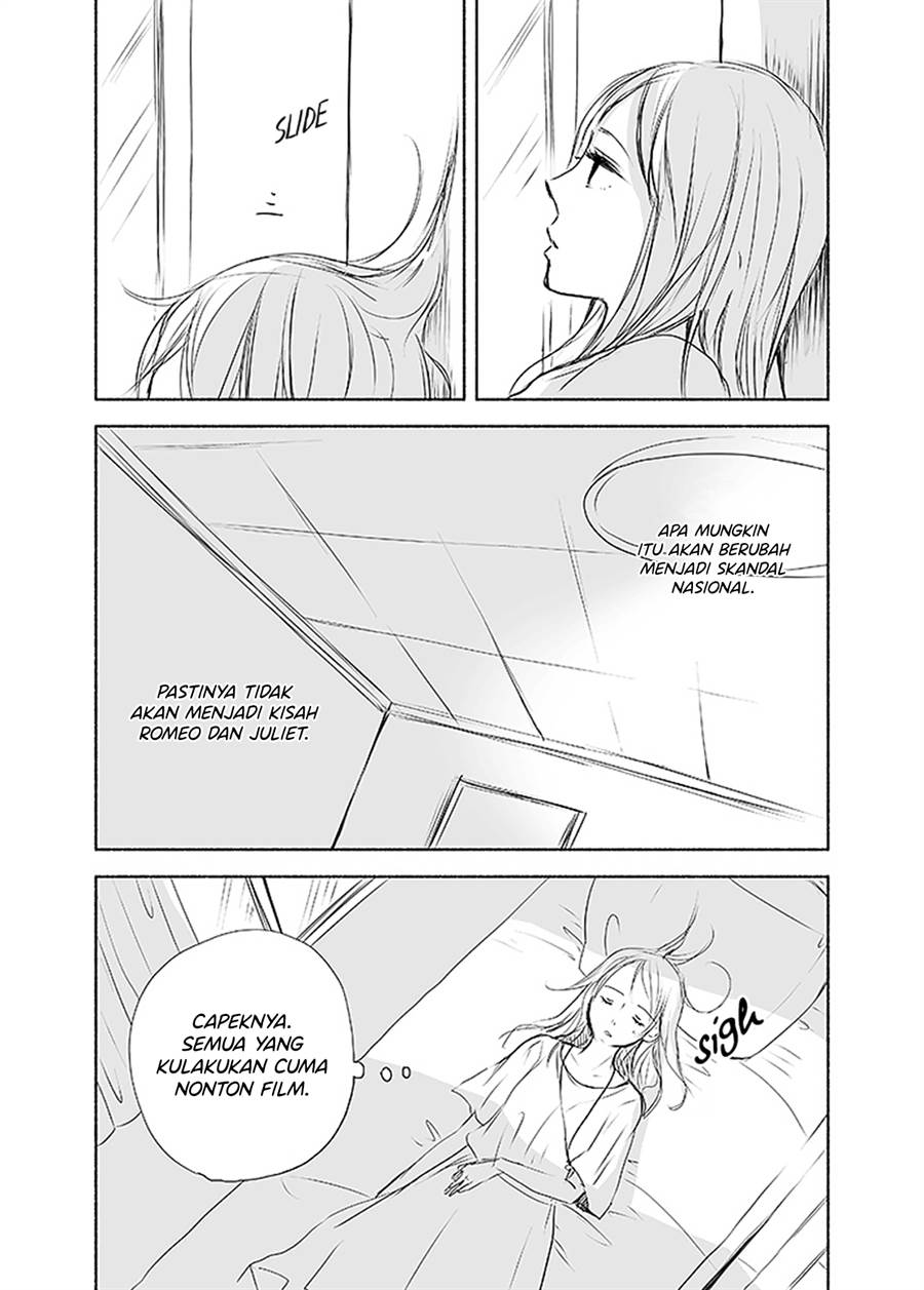 ame-to-kimi-no-mukou - Chapter: 10