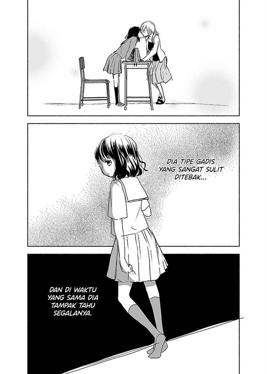 ame-to-kimi-no-mukou - Chapter: 10