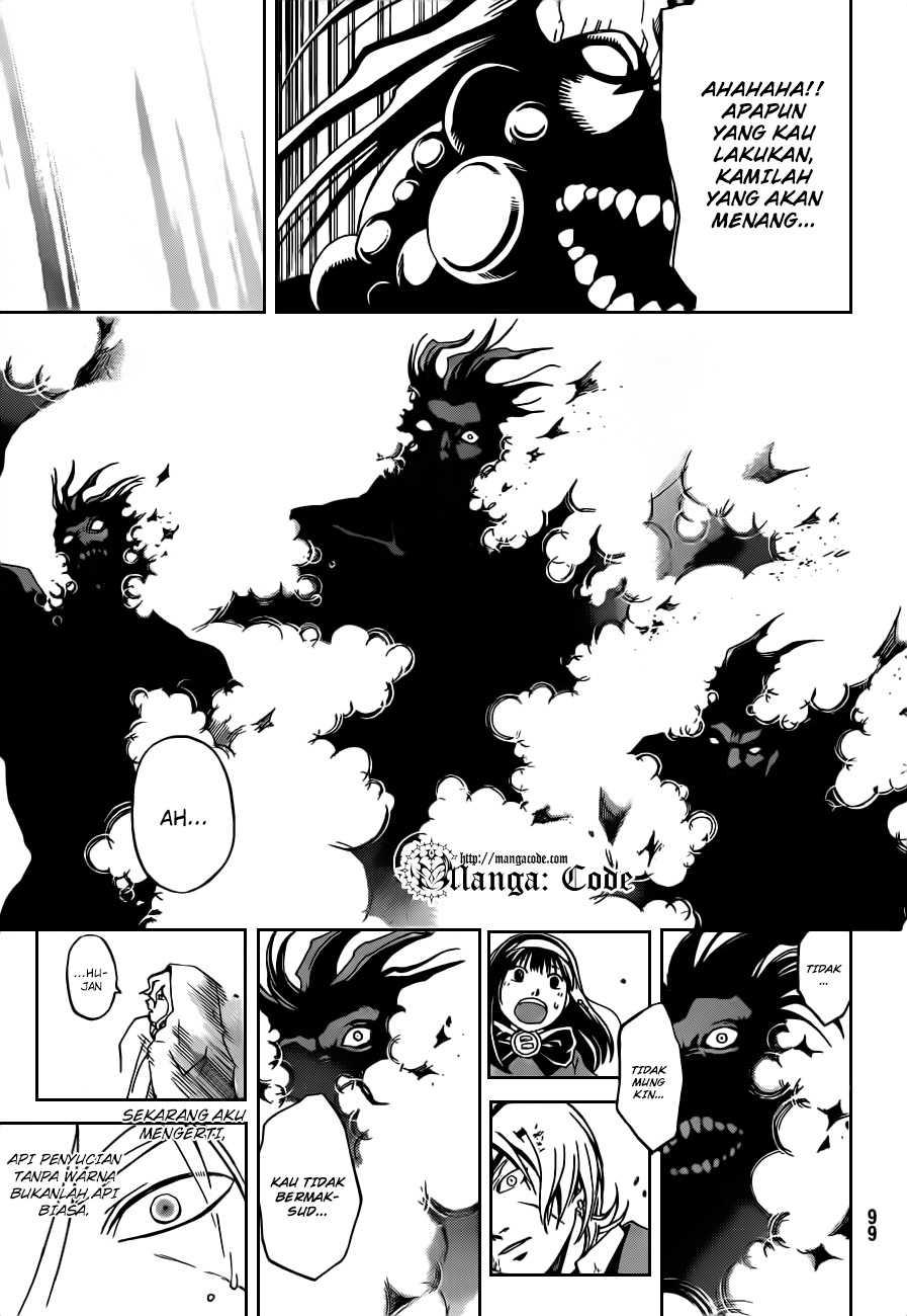 code-breaker - Chapter: 162