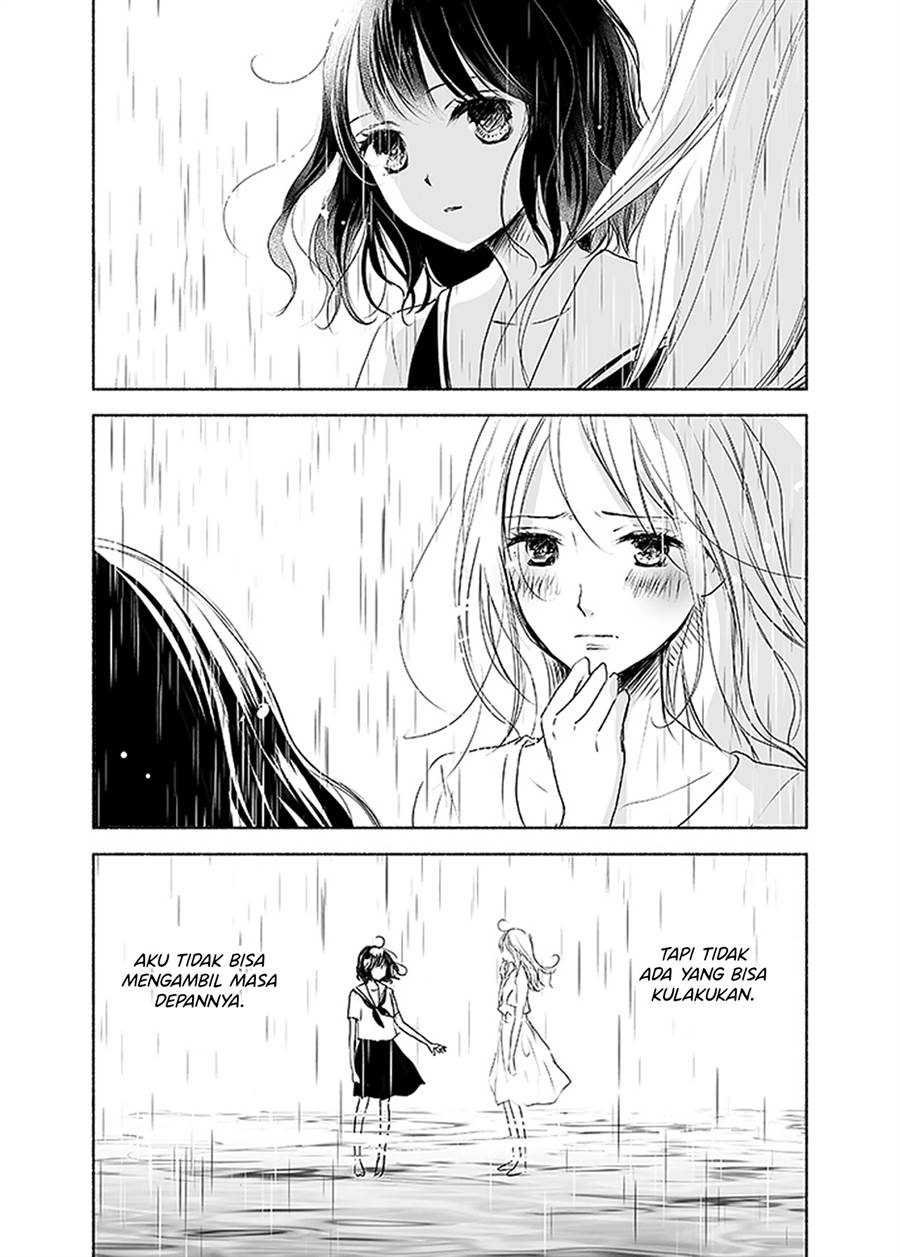 ame-to-kimi-no-mukou - Chapter: 10