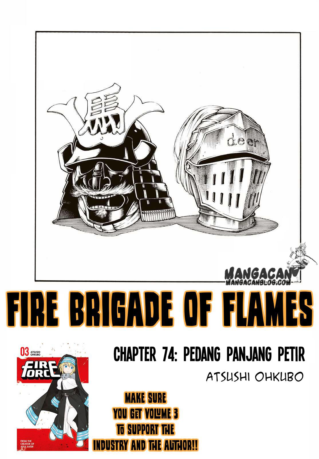 fire-brigade-of-flames-id - Chapter: 74