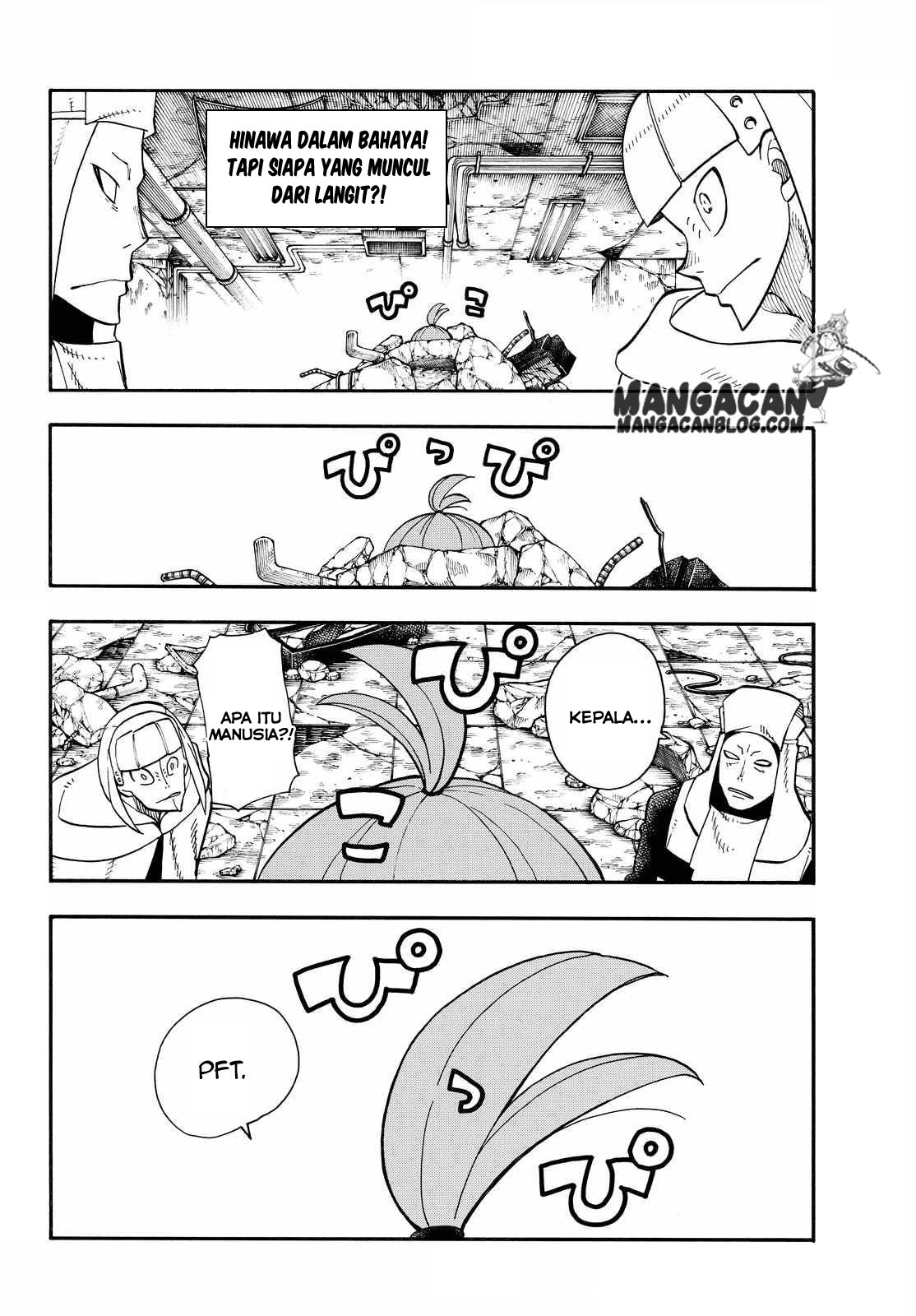 fire-brigade-of-flames-id - Chapter: 74