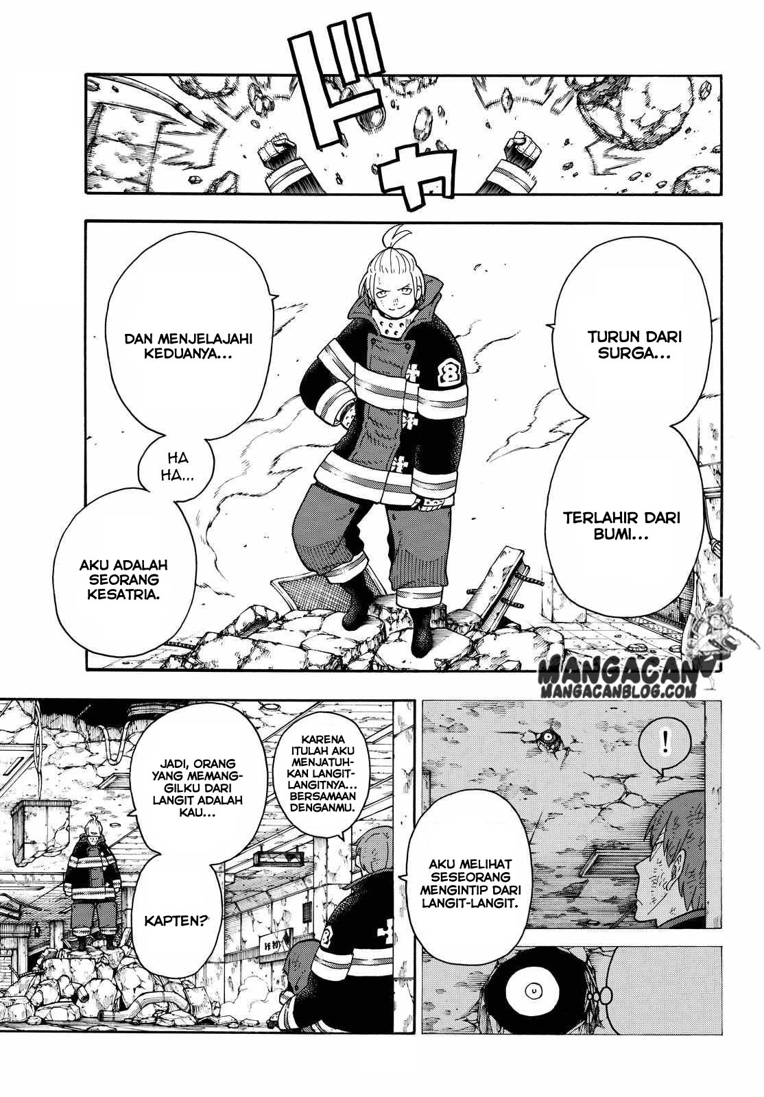 fire-brigade-of-flames-id - Chapter: 74
