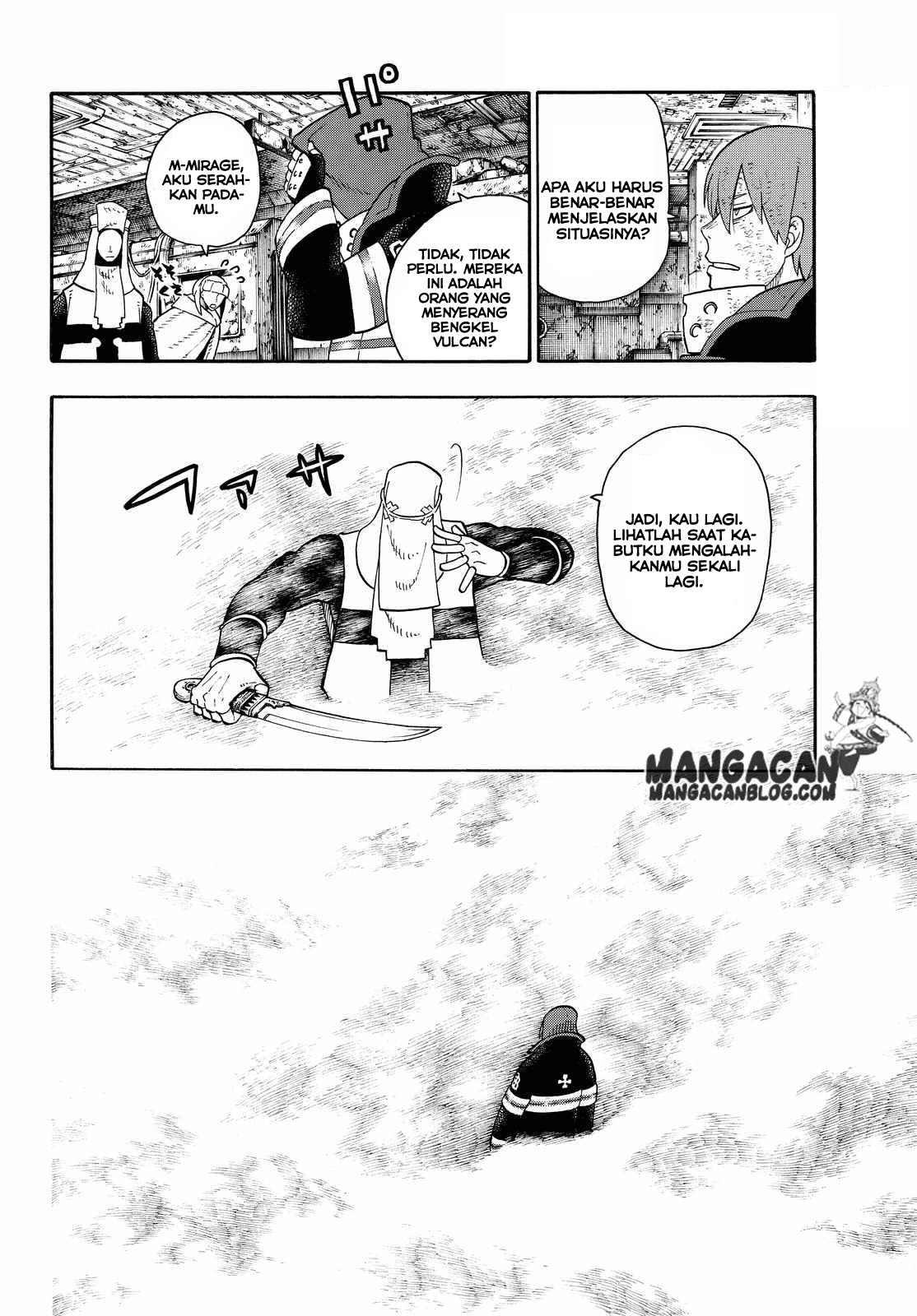 fire-brigade-of-flames-id - Chapter: 74