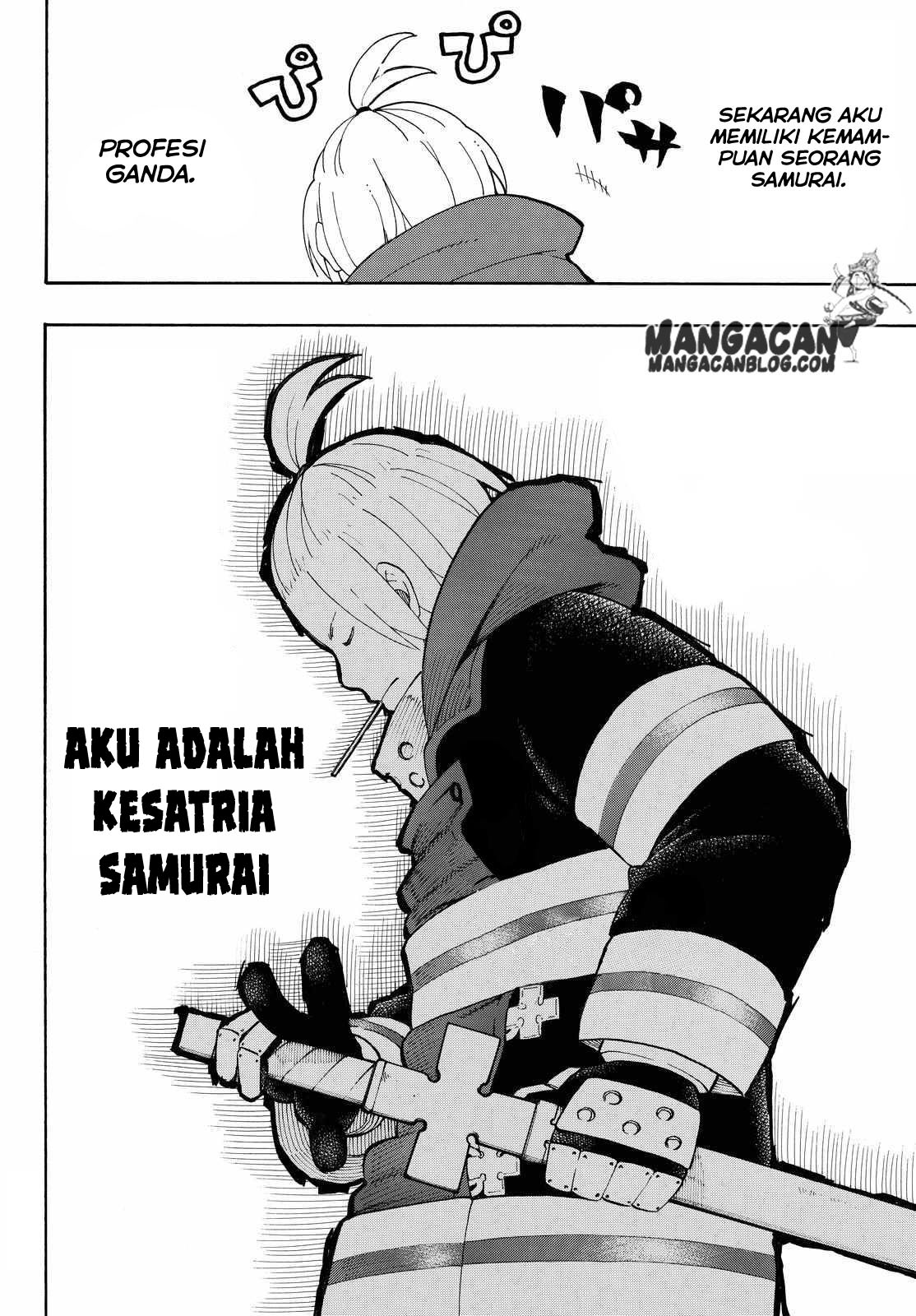 fire-brigade-of-flames-id - Chapter: 74