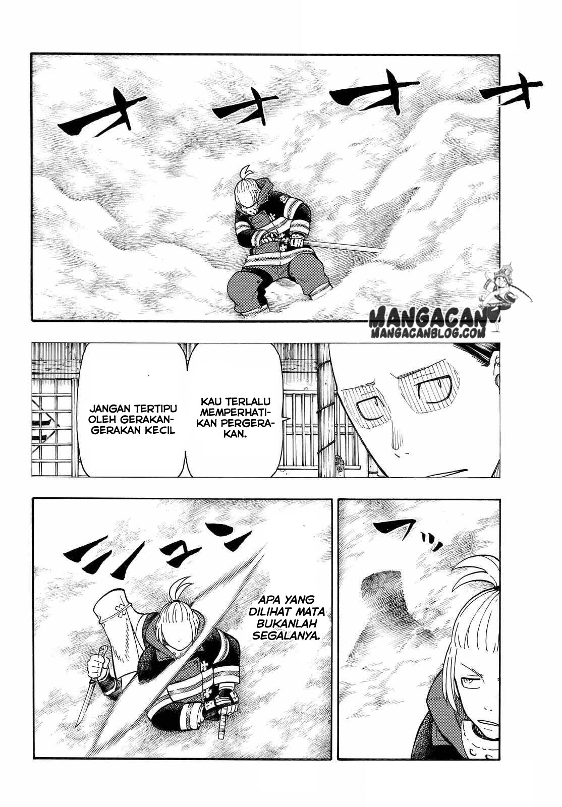 fire-brigade-of-flames-id - Chapter: 74