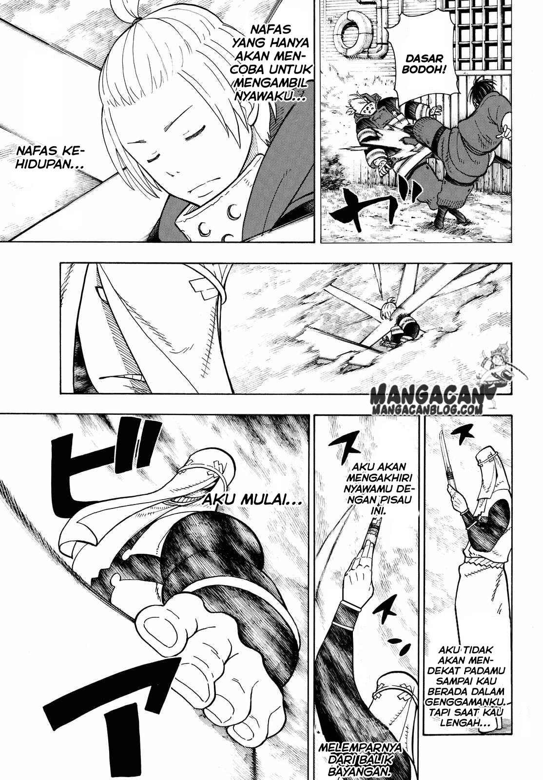 fire-brigade-of-flames-id - Chapter: 74