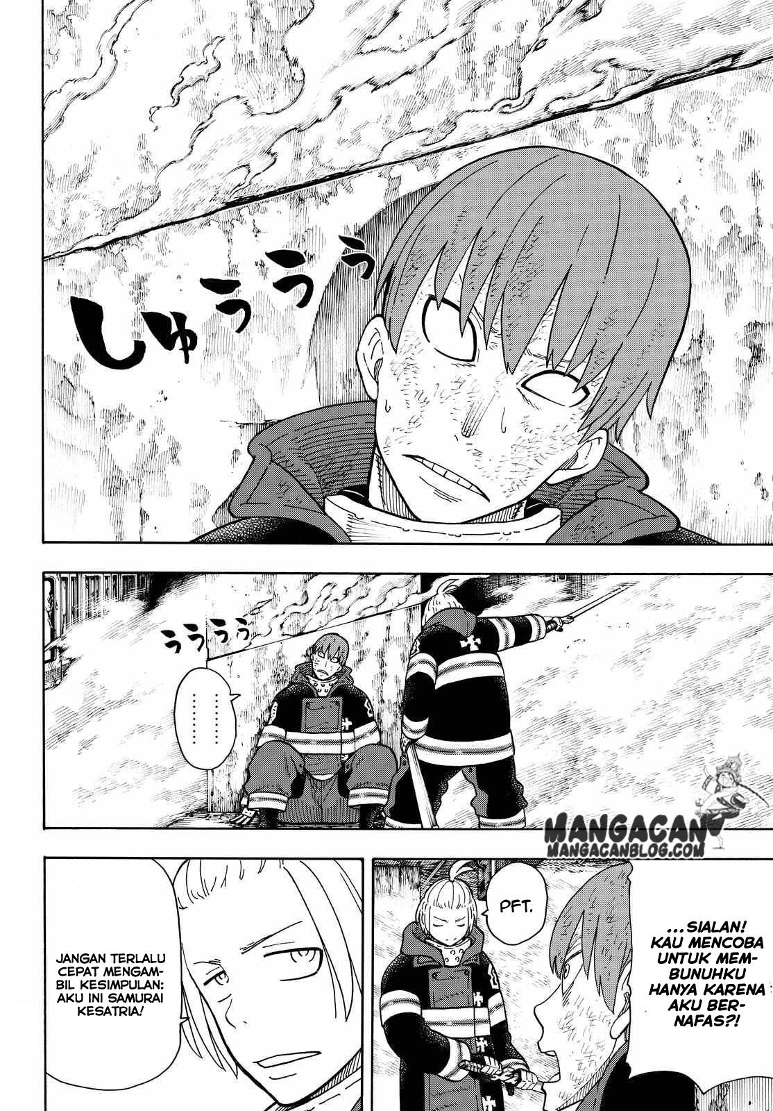 fire-brigade-of-flames-id - Chapter: 74