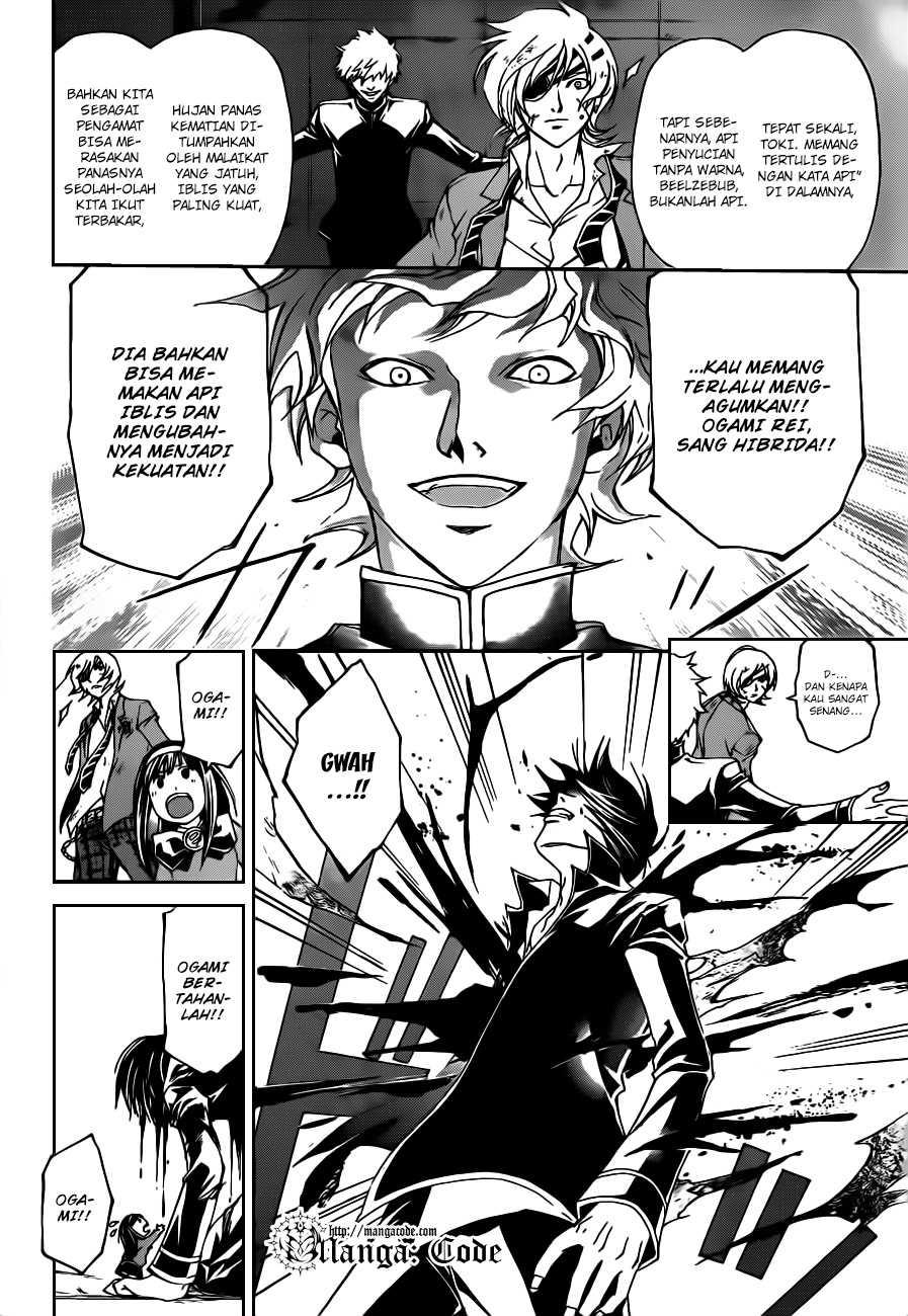 code-breaker - Chapter: 162