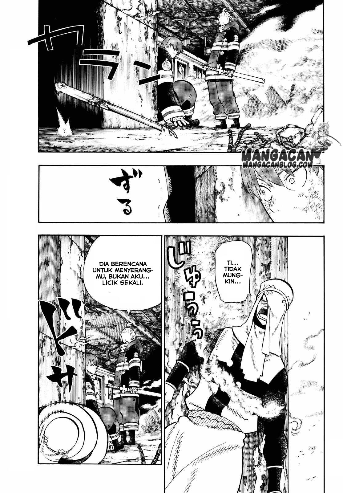 fire-brigade-of-flames-id - Chapter: 74