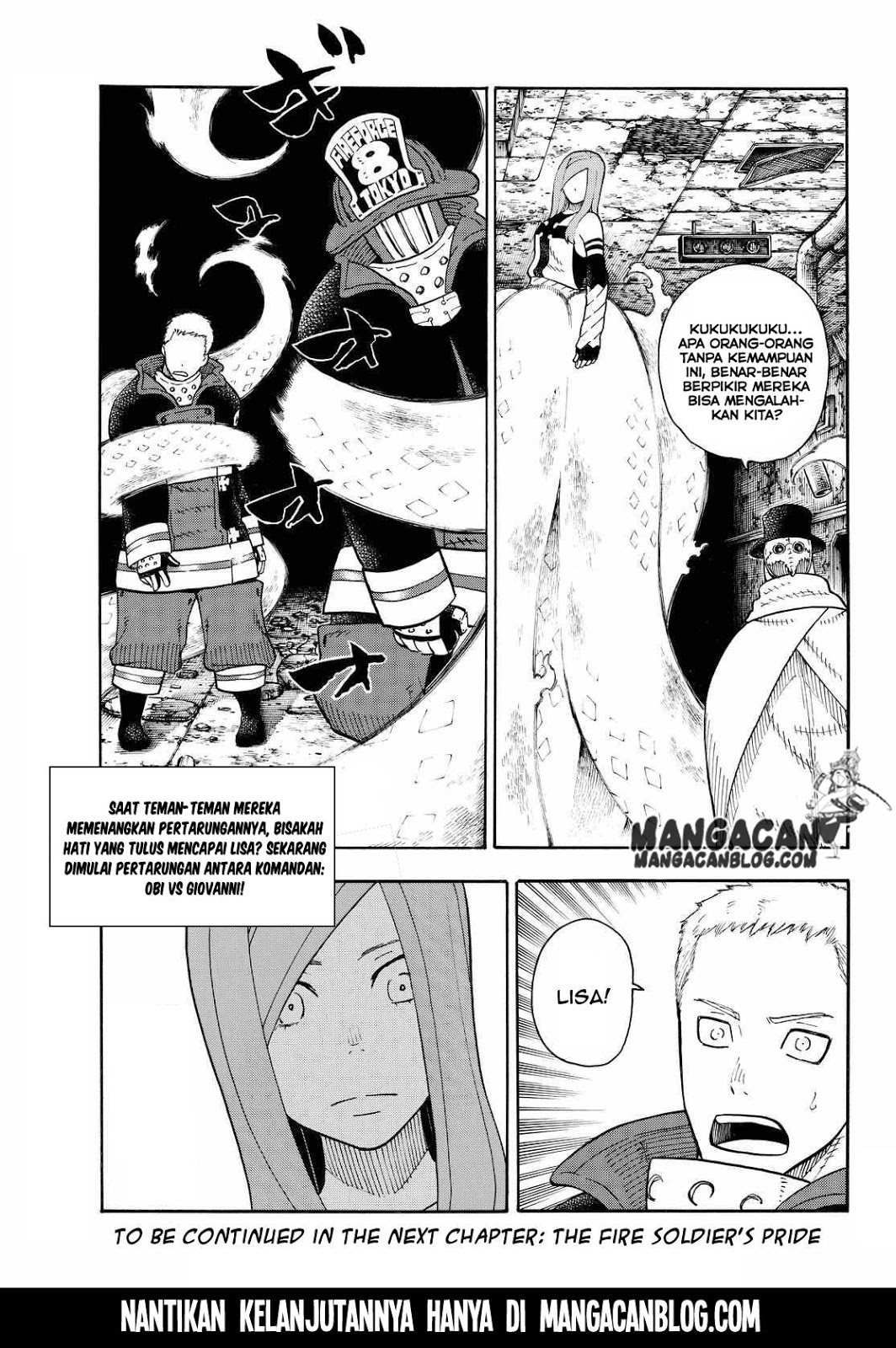 fire-brigade-of-flames-id - Chapter: 74