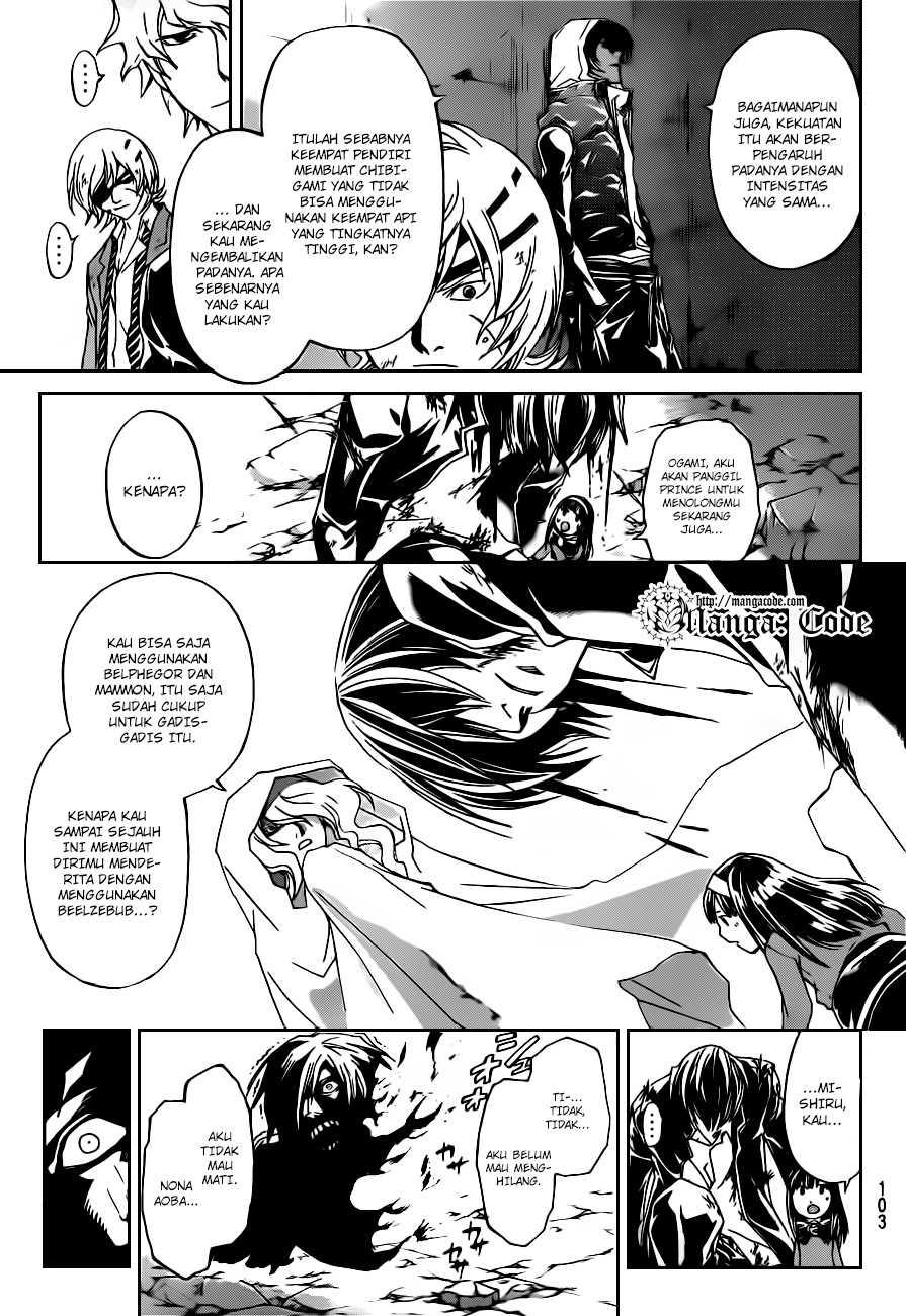code-breaker - Chapter: 162