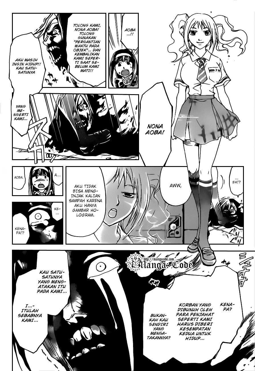 code-breaker - Chapter: 162