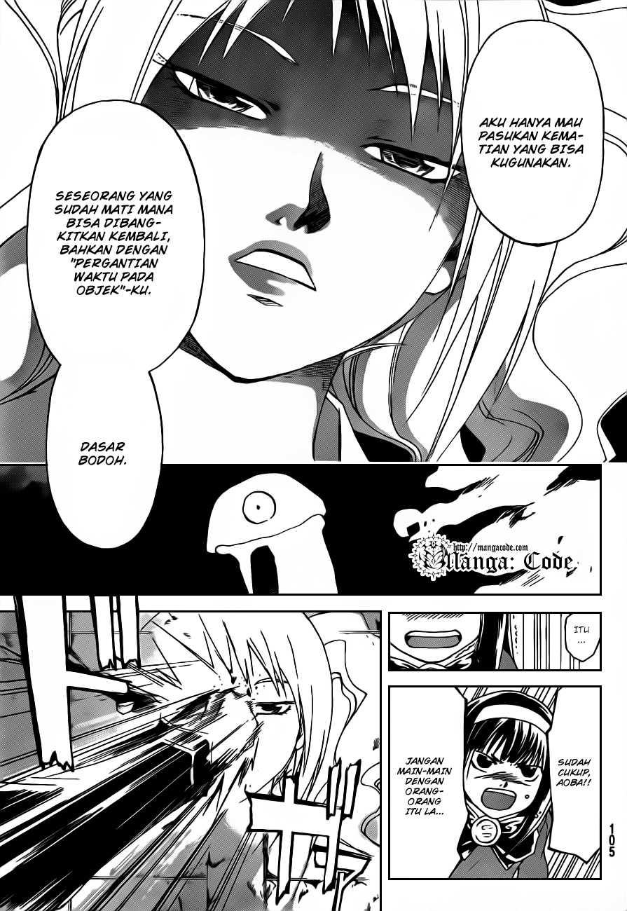 code-breaker - Chapter: 162