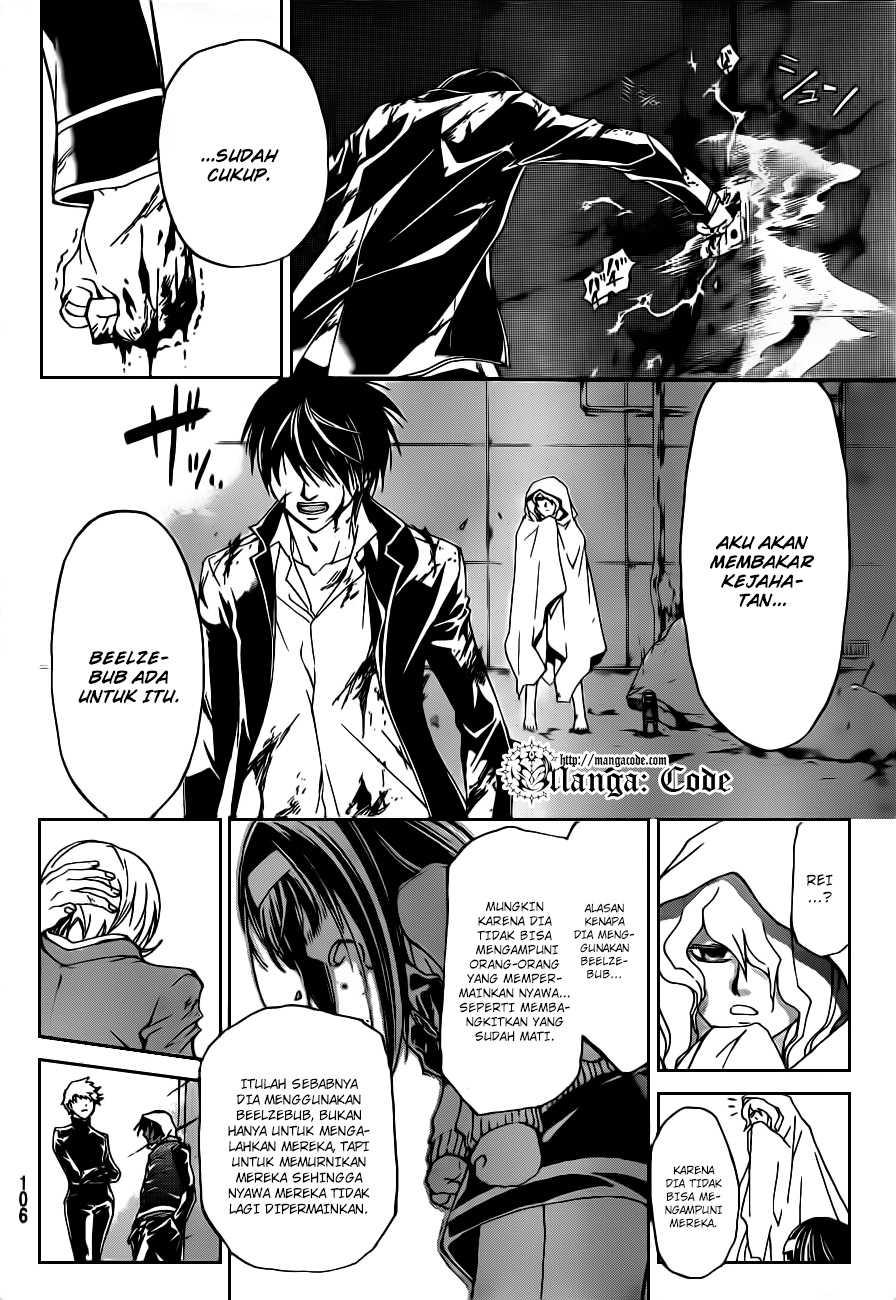 code-breaker - Chapter: 162