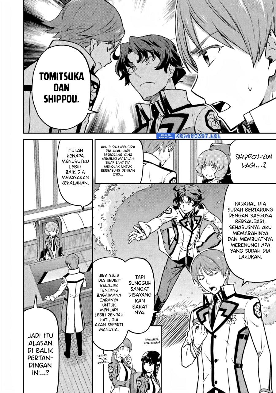 mahouka-koukou-no-rettousei-double-seven-hen - Chapter: 25