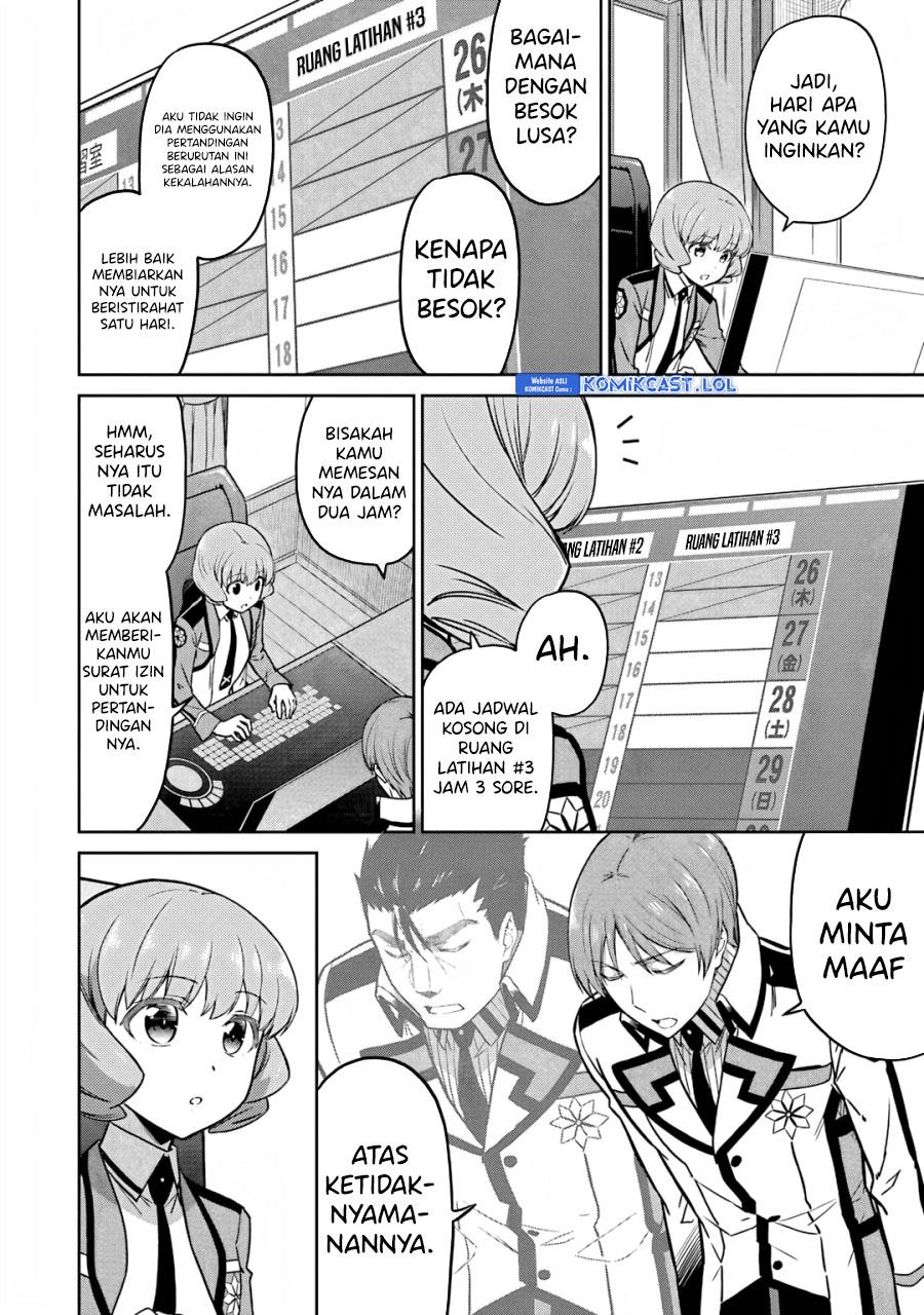 mahouka-koukou-no-rettousei-double-seven-hen - Chapter: 25