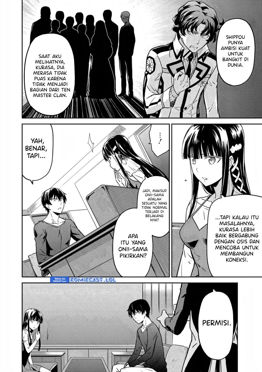 mahouka-koukou-no-rettousei-double-seven-hen - Chapter: 25