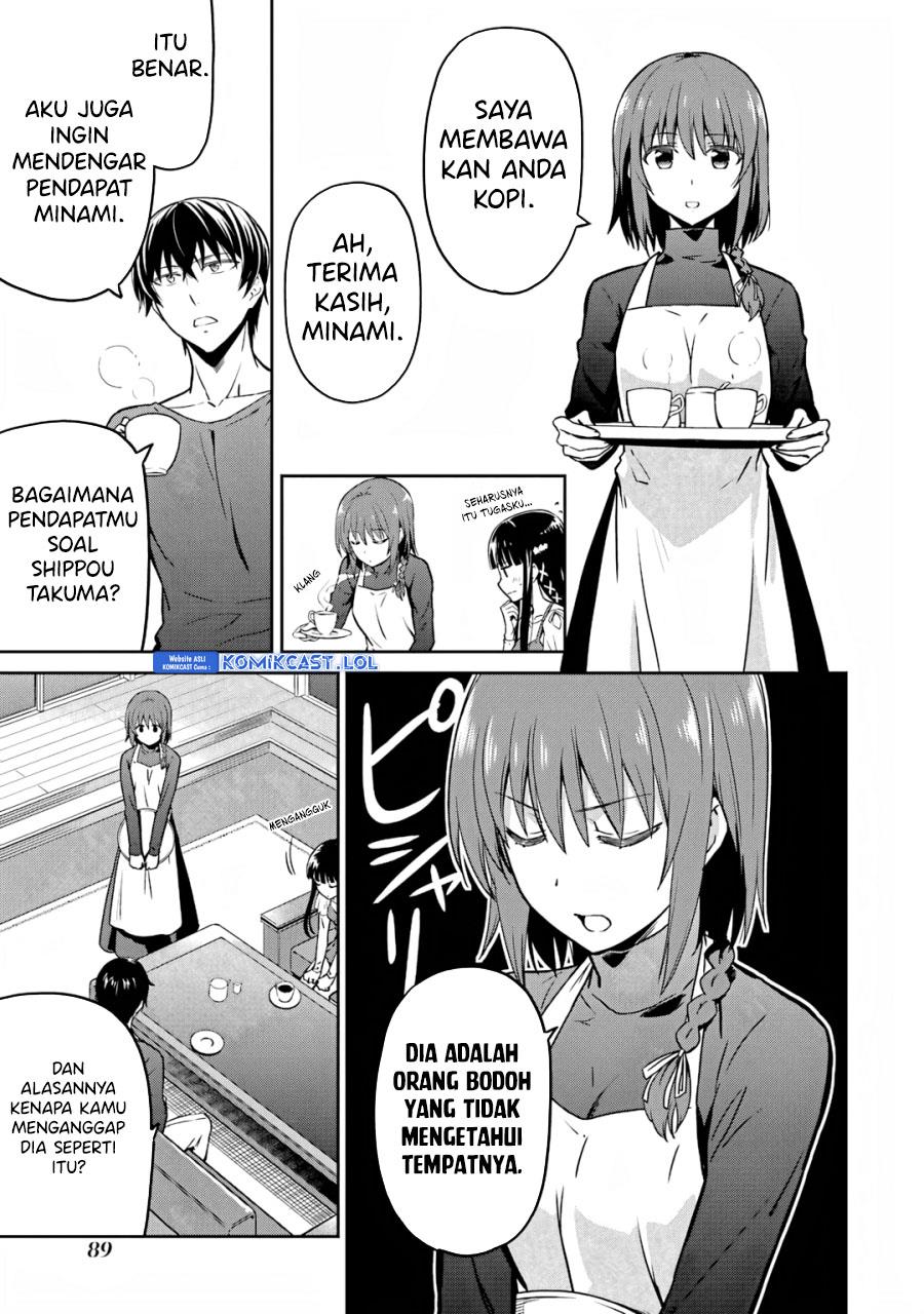 mahouka-koukou-no-rettousei-double-seven-hen - Chapter: 25