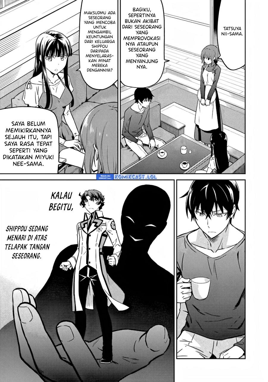 mahouka-koukou-no-rettousei-double-seven-hen - Chapter: 25