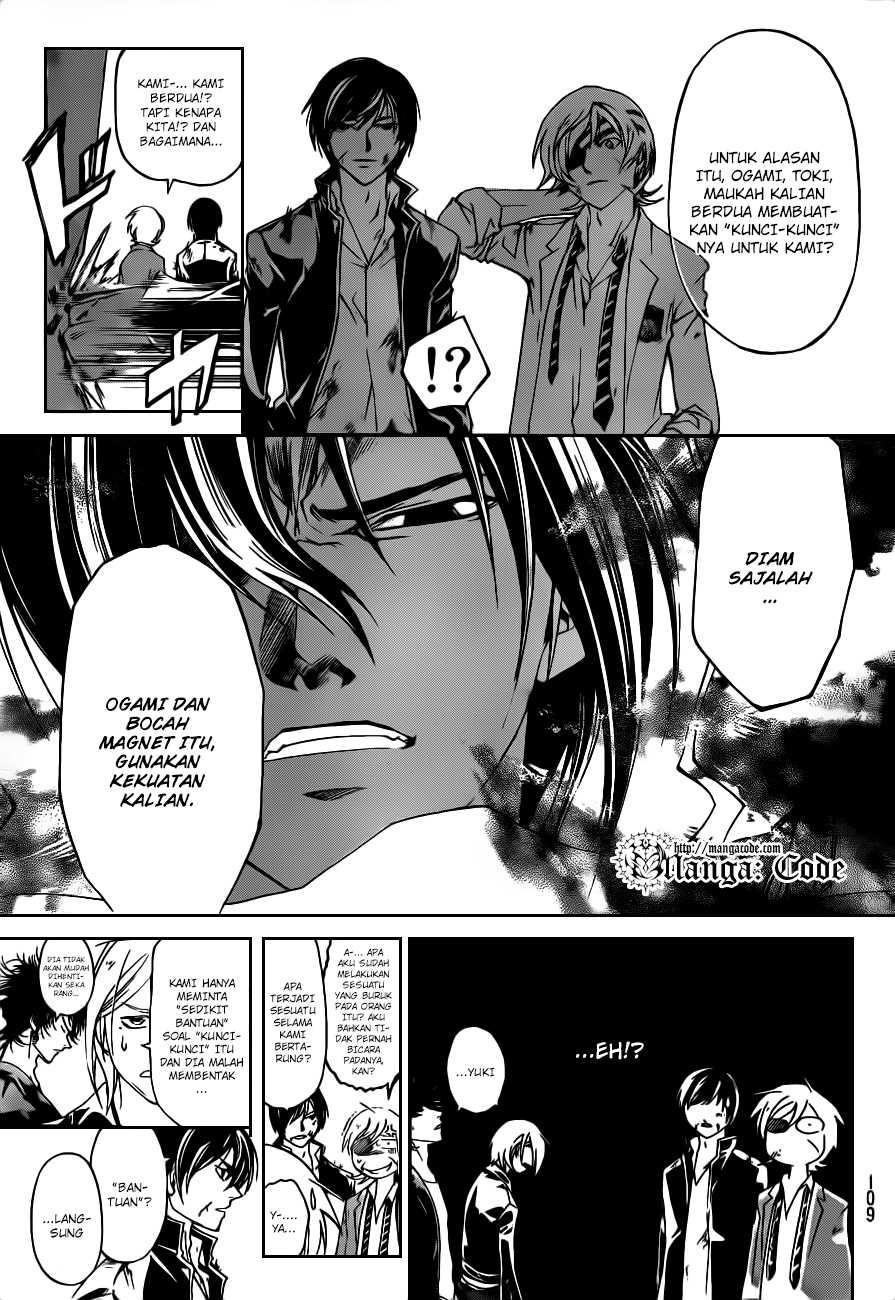 code-breaker - Chapter: 162