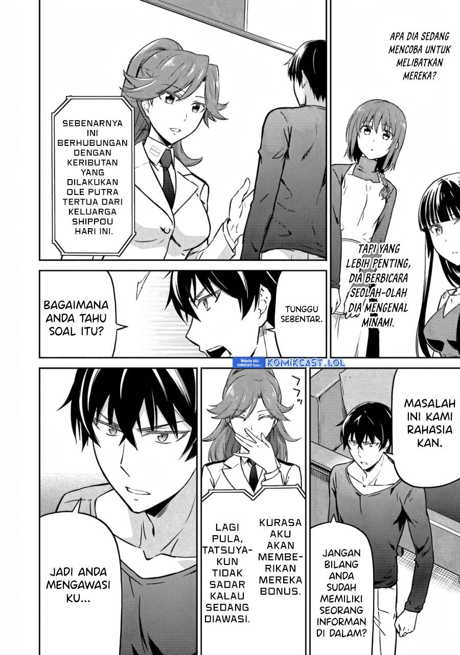 mahouka-koukou-no-rettousei-double-seven-hen - Chapter: 25