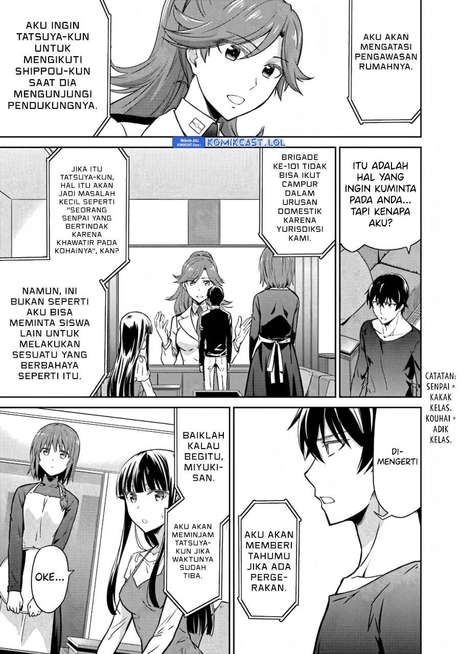 mahouka-koukou-no-rettousei-double-seven-hen - Chapter: 25