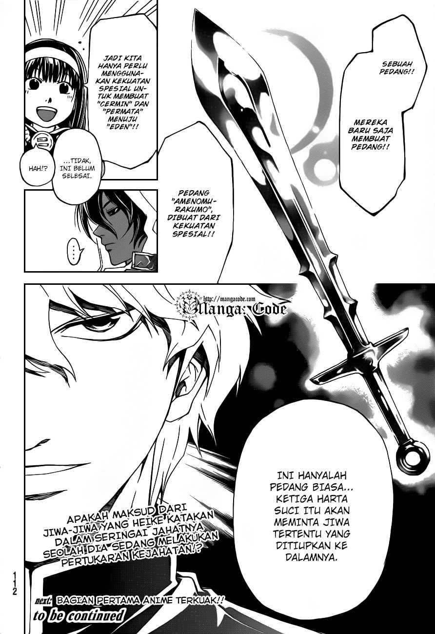 code-breaker - Chapter: 162