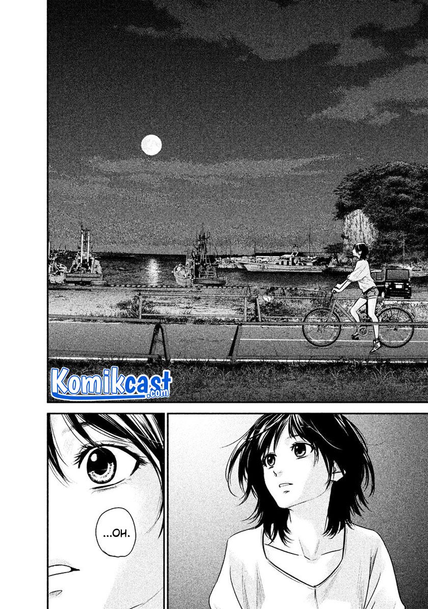 hare-kon - Chapter: 114