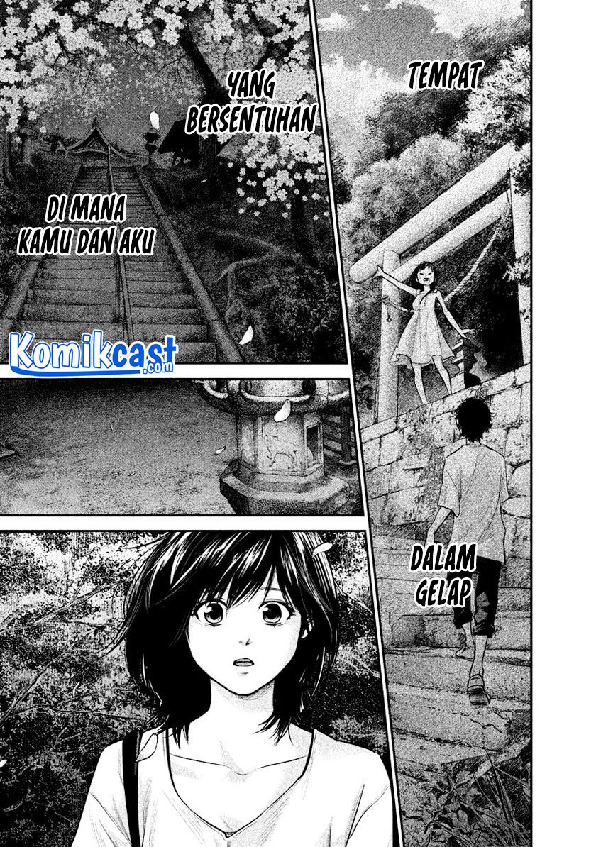 hare-kon - Chapter: 114