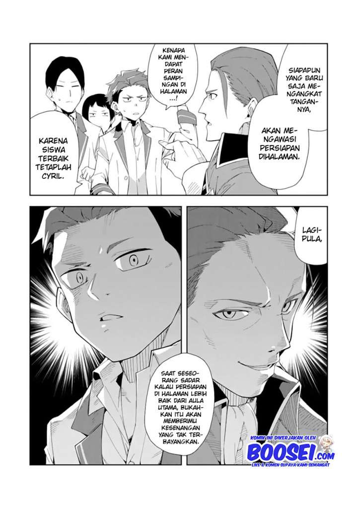 akuyaku-reijou-no-shitsuji-sama-hametsu-flag-wa-ore-ga-tsubusasete-itadakimasu - Chapter: 6.2