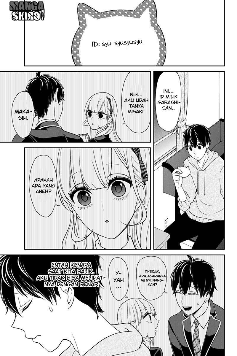 koi-to-uso - Chapter: 95