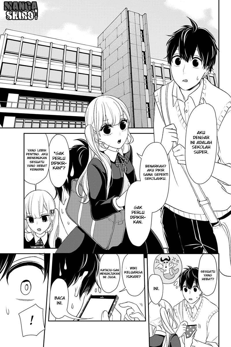 koi-to-uso - Chapter: 95