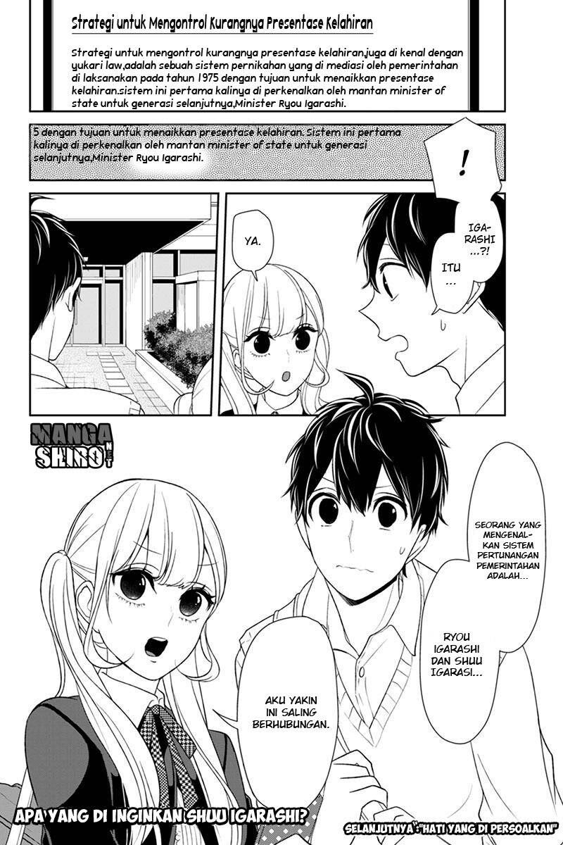 koi-to-uso - Chapter: 95