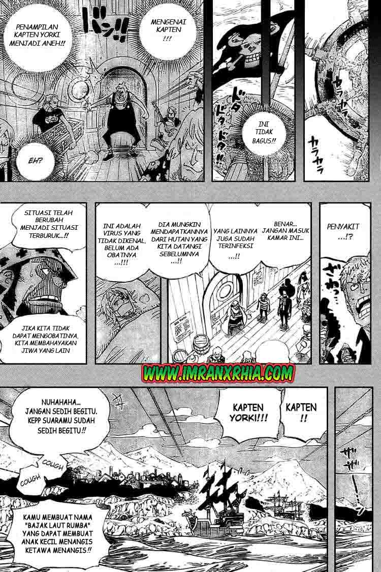 one-piece-id - Chapter: 487