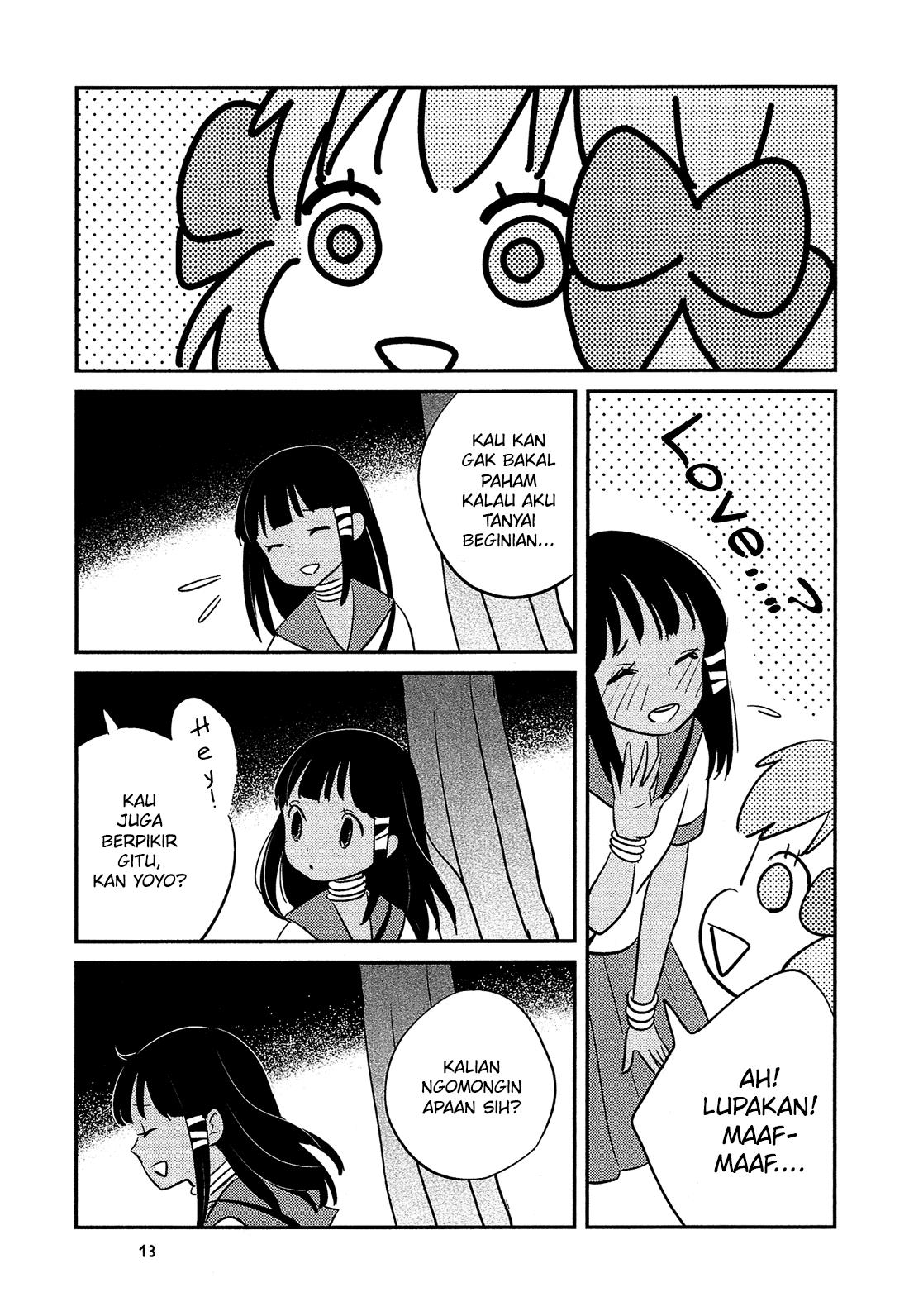 sakura-no-sono - Chapter: 1