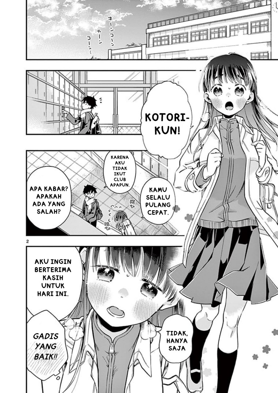 hiiragi-san-is-a-little-careless - Chapter: 2