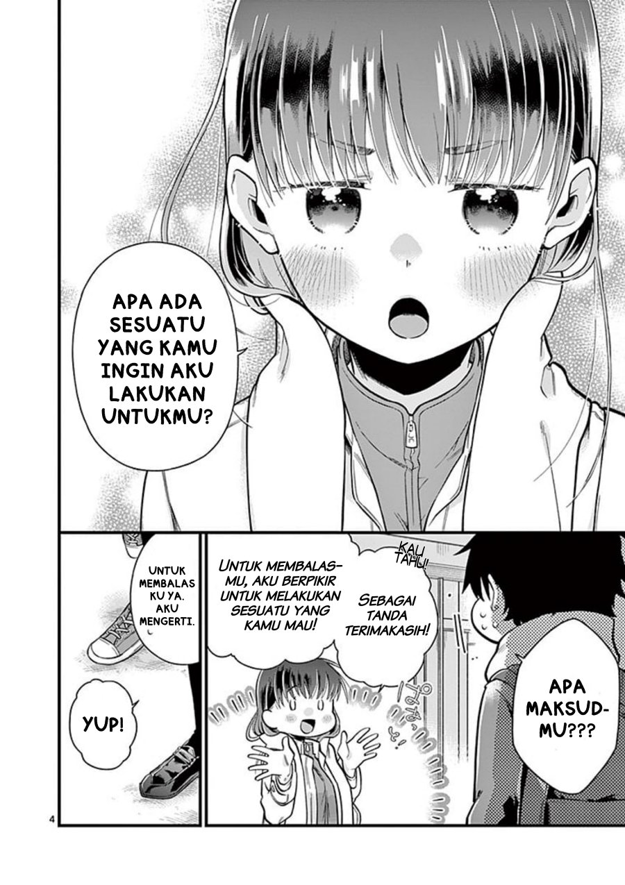 hiiragi-san-is-a-little-careless - Chapter: 2