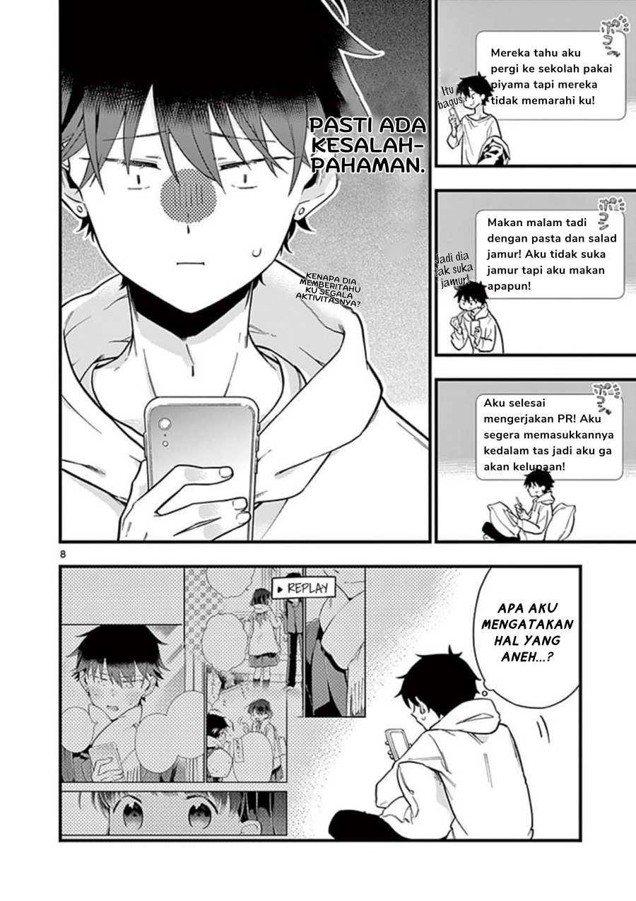 hiiragi-san-is-a-little-careless - Chapter: 2