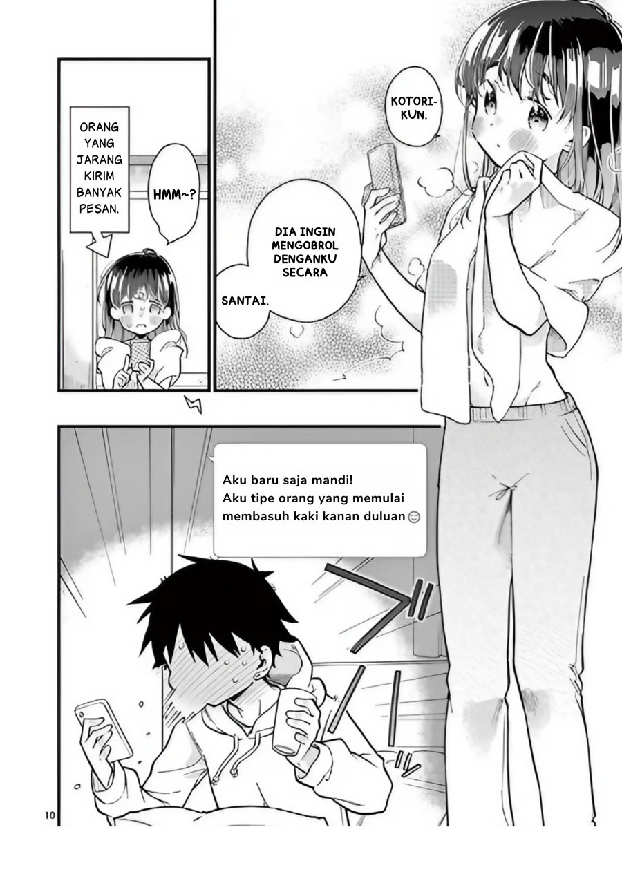 hiiragi-san-is-a-little-careless - Chapter: 2