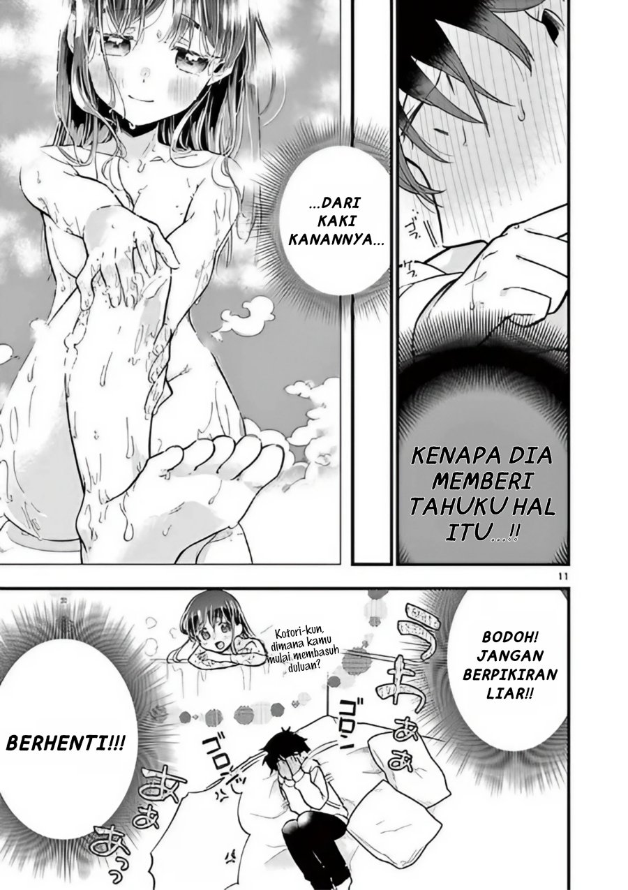 hiiragi-san-is-a-little-careless - Chapter: 2